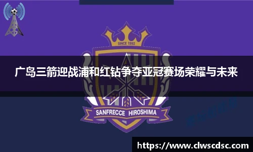 od体育直播