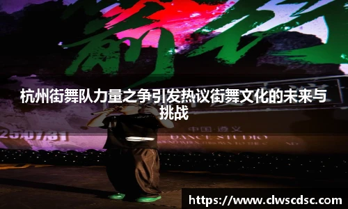 od体育直播