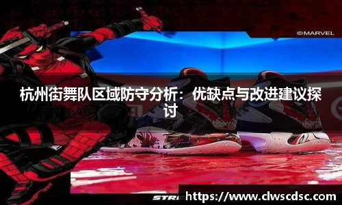 od体育直播