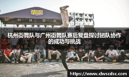 od体育直播