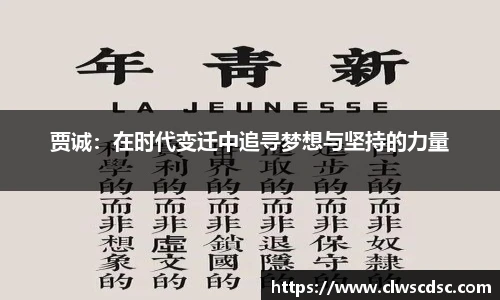 od体育直播