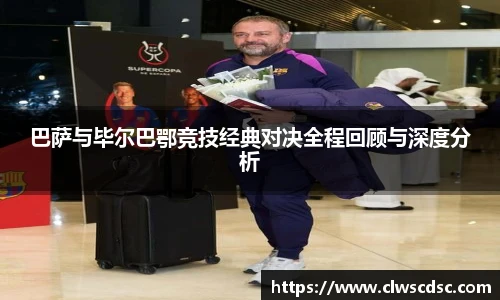 od体育直播
