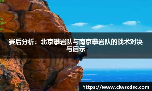 od体育直播