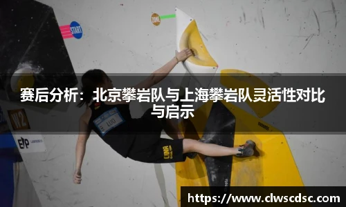 od体育直播