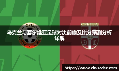 od体育直播