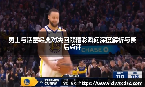 od体育直播