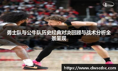 od体育直播